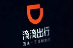 【10分钟教程】日喀则市工厂咨询热线电话_哔哩哔哩